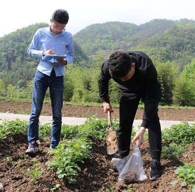 天津環境質量檢測采樣